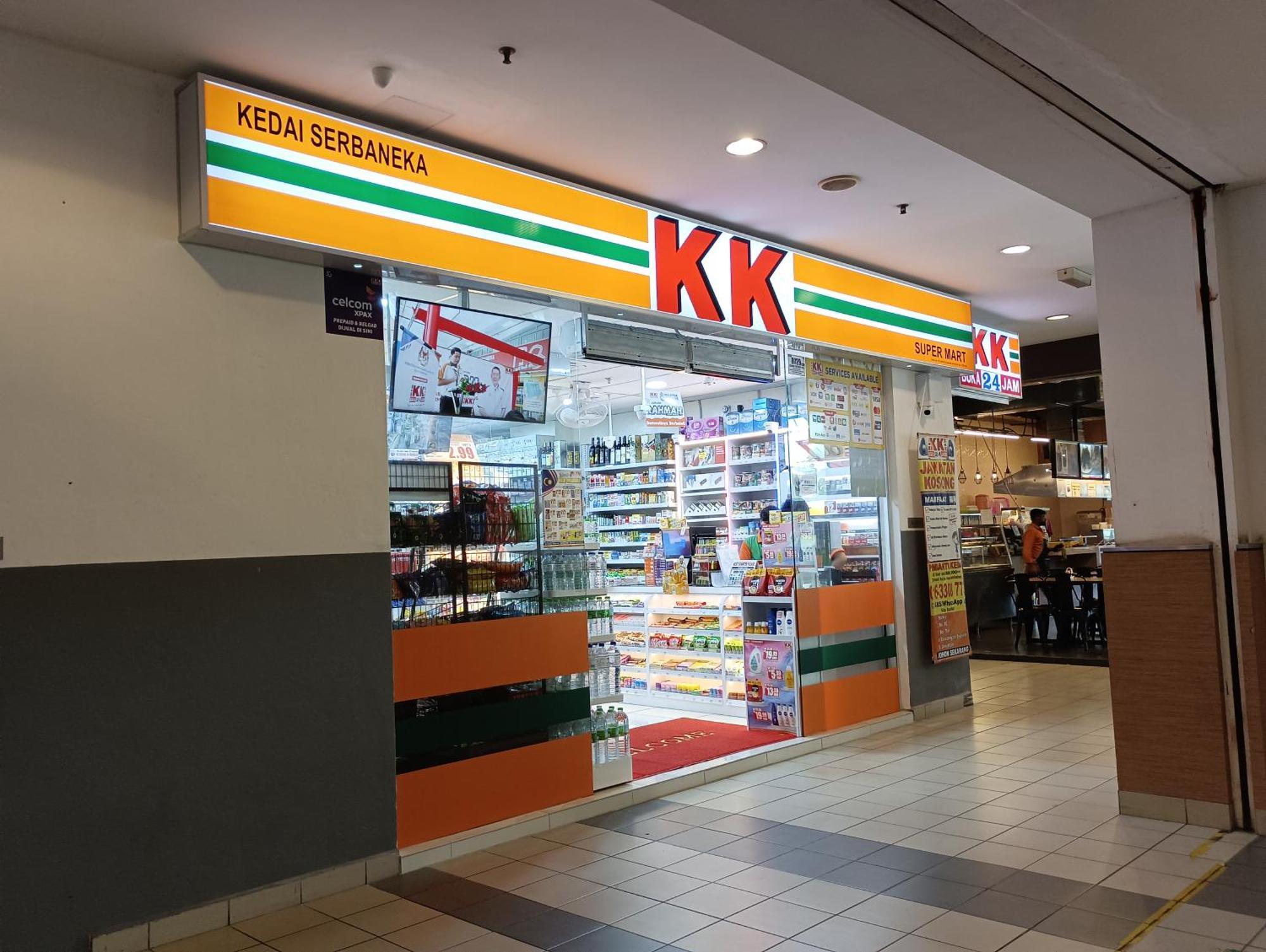 Azfa Suite13 At De Centrum Putrajaya-Bangi Kajang Kültér fotó